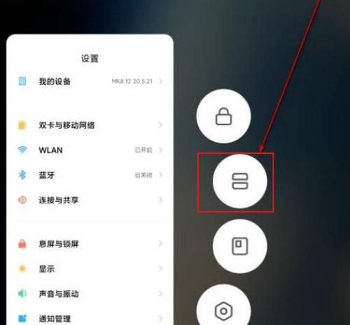 魔兽世界技能通报关闭的操作步骤是什么？