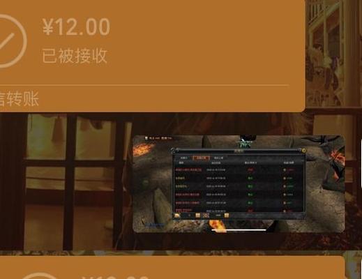问道实名信息验证在哪里找？验证过程中需要注意什么？
