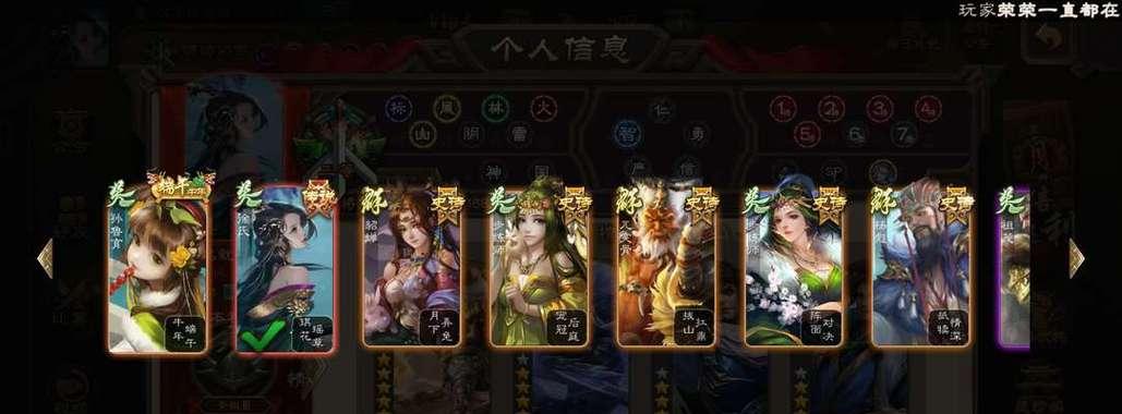 三国杀移动版更新方法是什么？更新后有什么新内容？