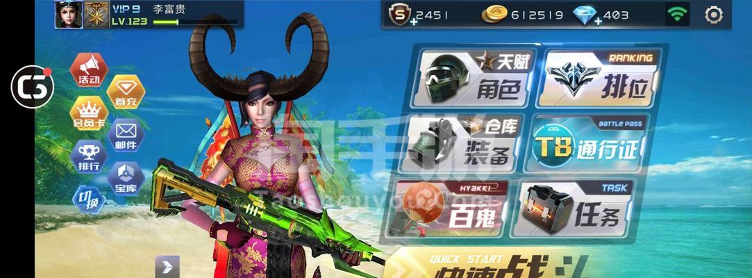 枪战手游中哪种模式最有趣？如何选择合适的玩法？