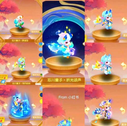 梦幻手游69级地府角色哪个更有趣？选择哪个地府角色更有优势？