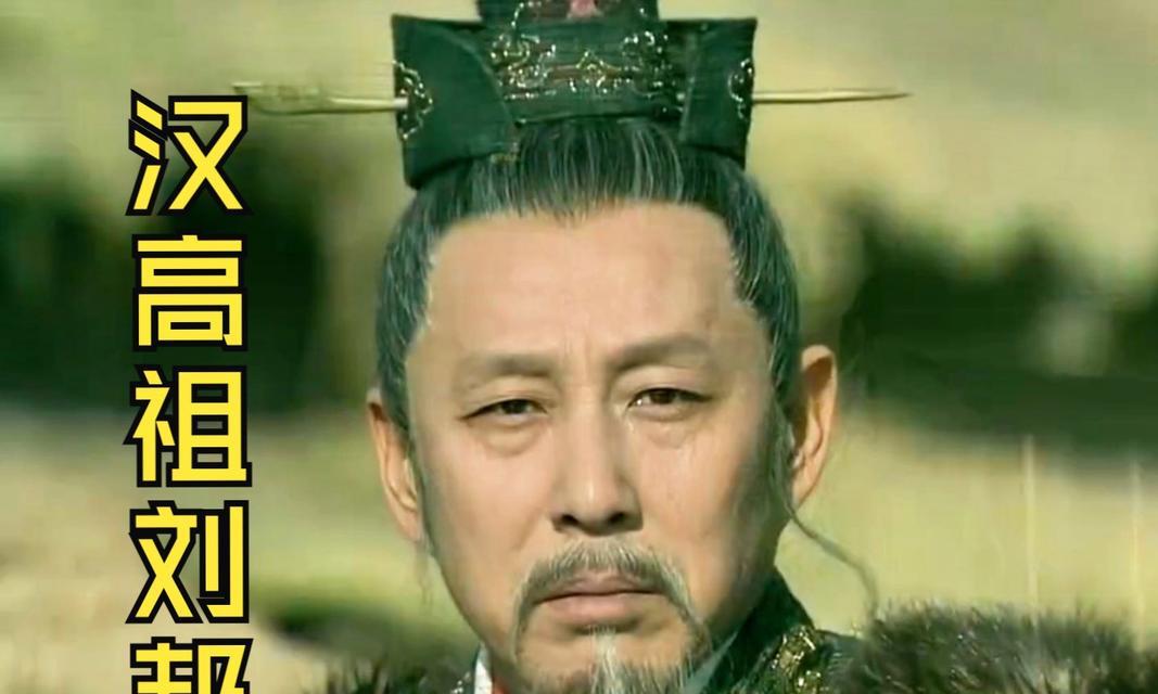 王者荣耀中刘邦为何强势？刘邦的技能特点是什么？
