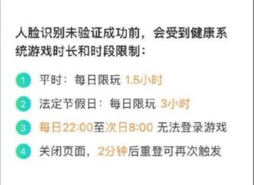 梦幻西游遇到代练该如何应对？有哪些解决方法？