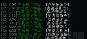 风暴之光在魔兽世界中如何升级？升级风暴之光需要哪些材料？