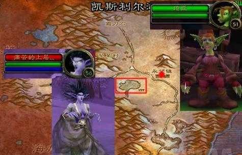 魔兽世界中移动速度变慢是什么原因？如何解决？