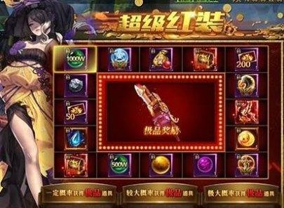 魔兽世界红色五角星的获得方式是什么？