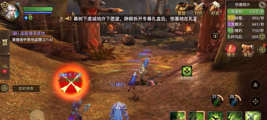 魔兽世界手游简易版下载方法是什么？