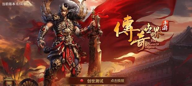 问道内丹结灵方法是什么？结灵后有何变化？
