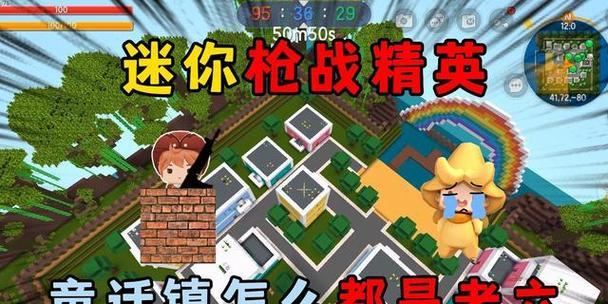 手机版2d枪战手游推荐有哪些？