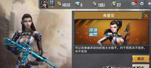 手机版2d枪战手游推荐有哪些？