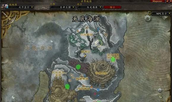 魔兽世界频道如何快速拉到最底部？