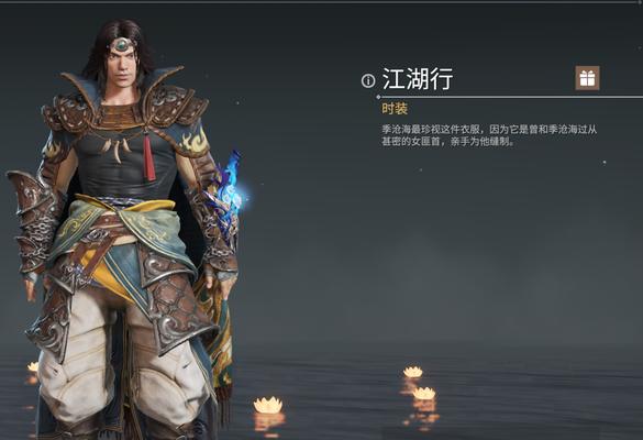 永杰手游哪个英雄强？如何选择适合自己战斗风格的英雄？