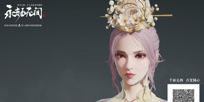 永杰手游哪个英雄强？如何选择适合自己战斗风格的英雄？