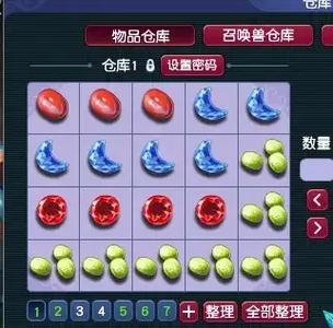 梦幻西游中恶魔解锁需要多少费用？解锁后有何优势？