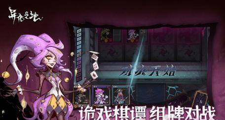 哪些手游辅助特别好玩？如何找到这些游戏？