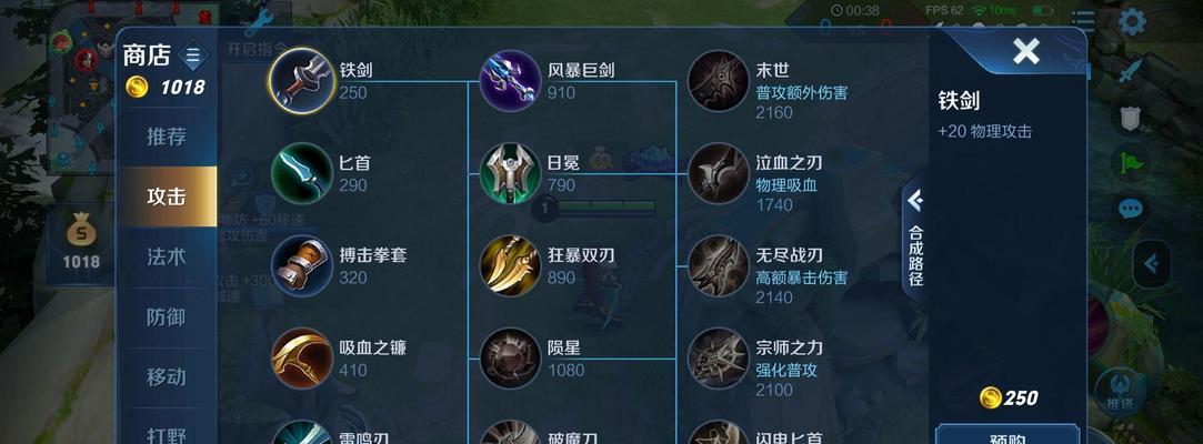 王者荣耀获取铭文的途径有哪些？铭文数量对游戏影响如何？