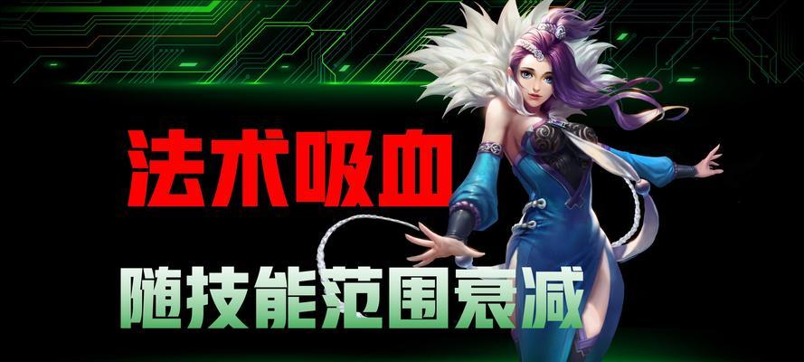 王者荣耀法师怎么玩？法师角色的正确玩法是什么？