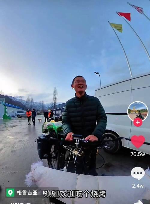 00后喜欢玩哪些尼泊尔手游？尼泊尔手游的特色是什么？