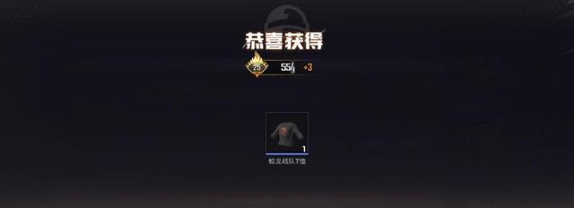 绝地求生炸车老六技巧是什么？