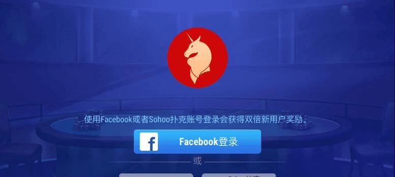洛克王国紫色神殿怎么去？有什么需要注意的？