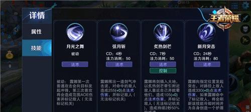 梦幻西游爆竹怎么放在技能栏？技能栏的使用技巧有哪些？