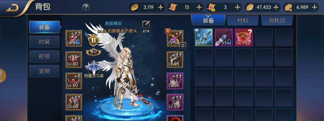 雷诺dnf手游联名腕表福利是什么？如何获取？
