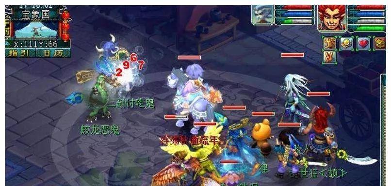 如何在梦幻西游中一回合捉小鬼？