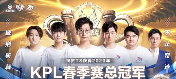王者荣耀草人设置的具体步骤是什么？