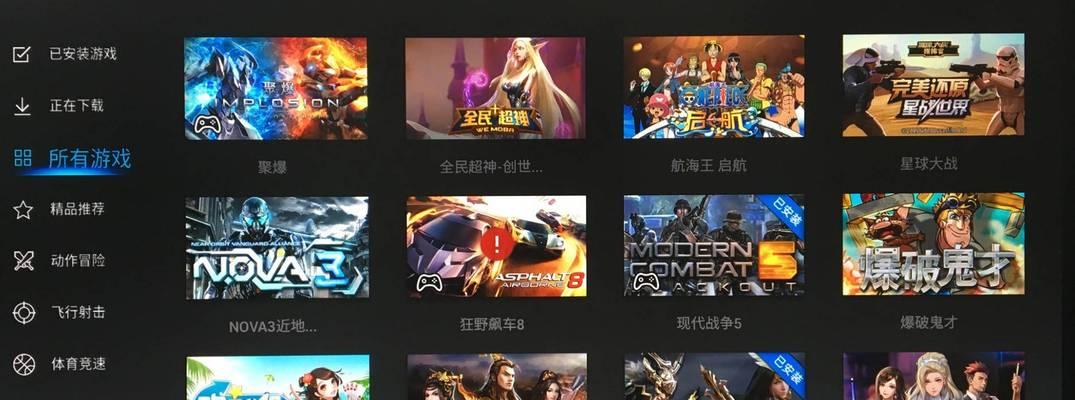 哪些手游套路女生最有效？推荐几款受欢迎的游戏？