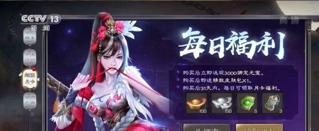 哪些手游套路女生最有效？推荐几款受欢迎的游戏？