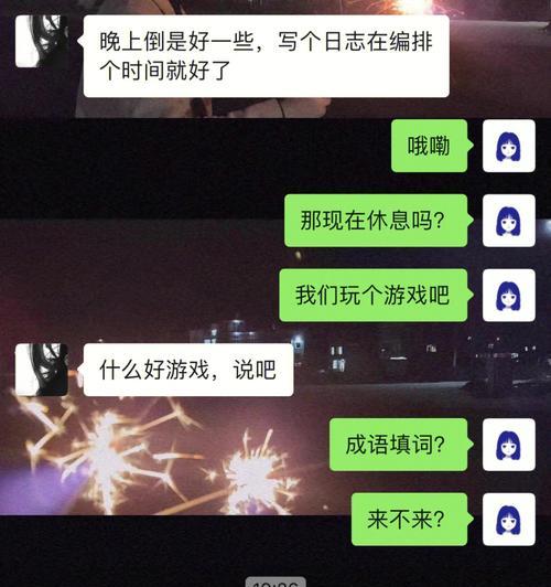 哪些手游套路女生最有效？推荐几款受欢迎的游戏？