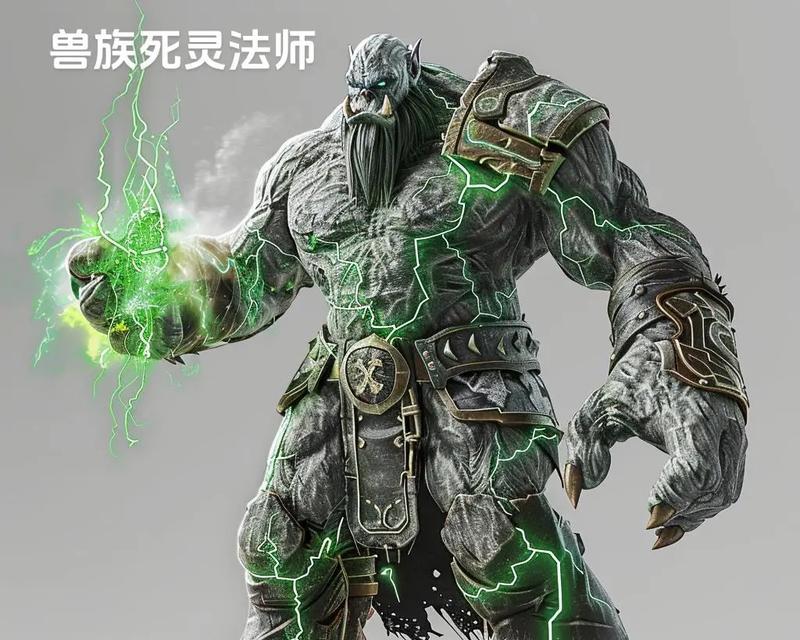 死灵法师职业如何选择？成为死灵法师的条件是什么？