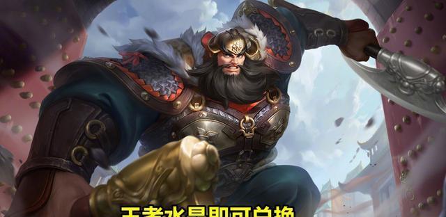 无双王者打爆荣耀王者需要多少钱？打爆有什么奖励？