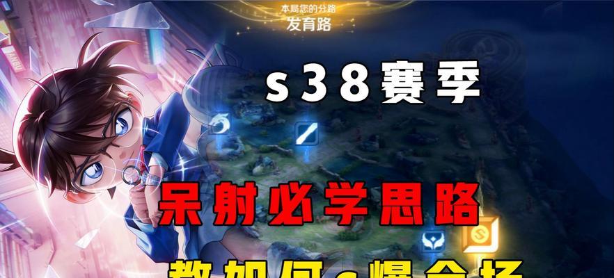 王者荣耀新手怎么玩？有哪些入门技巧？