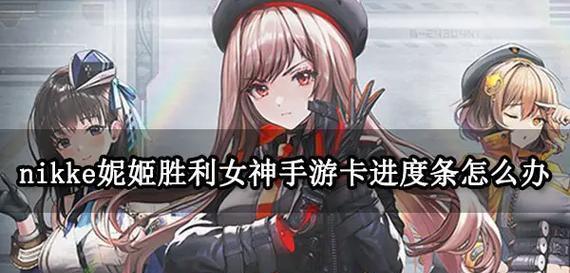 手游哪个位置最好混？哪个位置更容易获得游戏胜利？