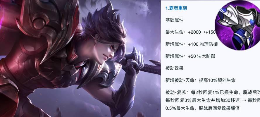 哪些限免皮肤手游值得玩？