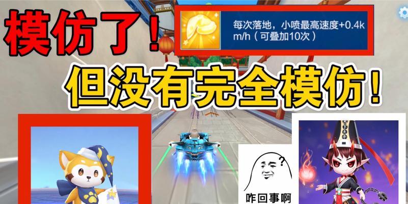 鬼泣手游春节套宠物选择推荐？哪个宠物最搭？