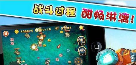 魔兽世界橙色拳套属性怎么加？如何最大化利用？