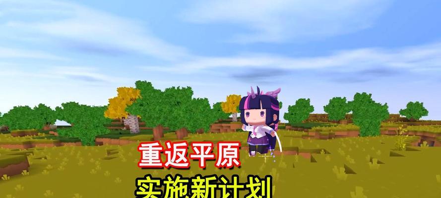 野人部落适合哪些手游推荐？