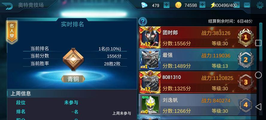 青铜玩家适合哪些手游？推荐几款青铜游戏？