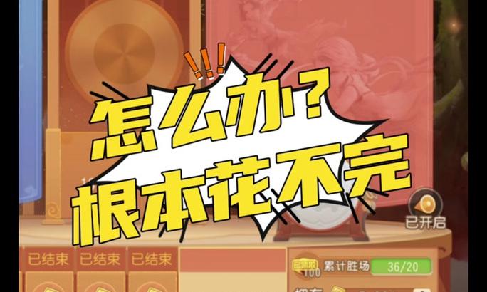 梦幻西游擂台刷经验的最快方法是什么？