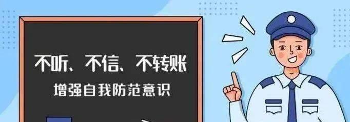 梦幻西游网易宝转账方法是什么？转账流程详细说明？