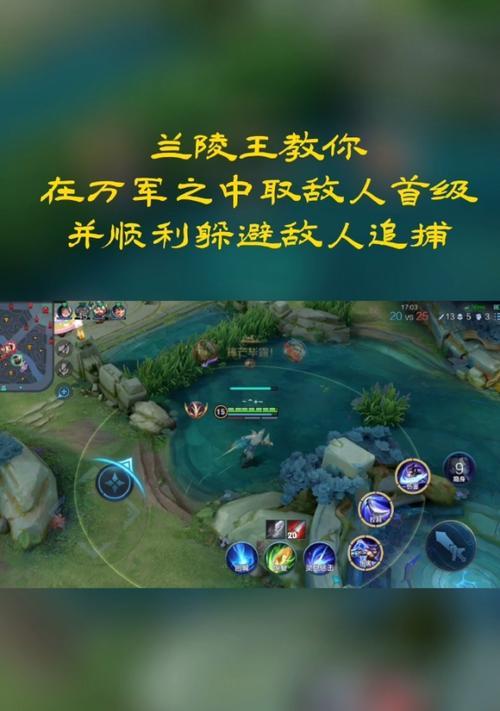 王者荣耀新手期如何顺利退出？