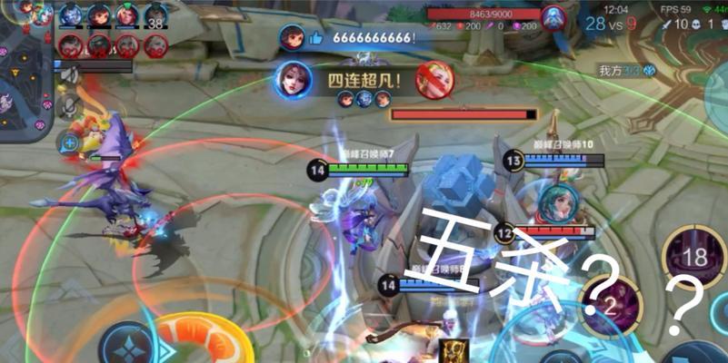 王者荣耀新手期如何顺利退出？