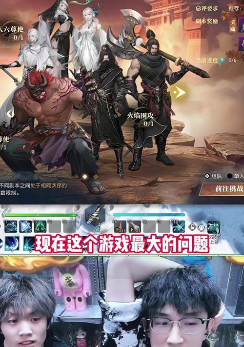 逆水寒手游哪个区物价最便宜？物价波动有何规律？