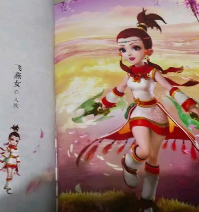 手机版梦幻西游如何操作？有哪些新手指南？
