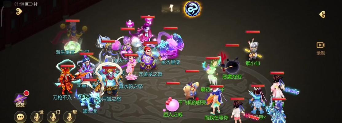 新区梦幻西游单开玩魔王寨体验如何？适合新手吗？