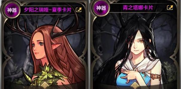 手游中缺少土罐的原因是什么？