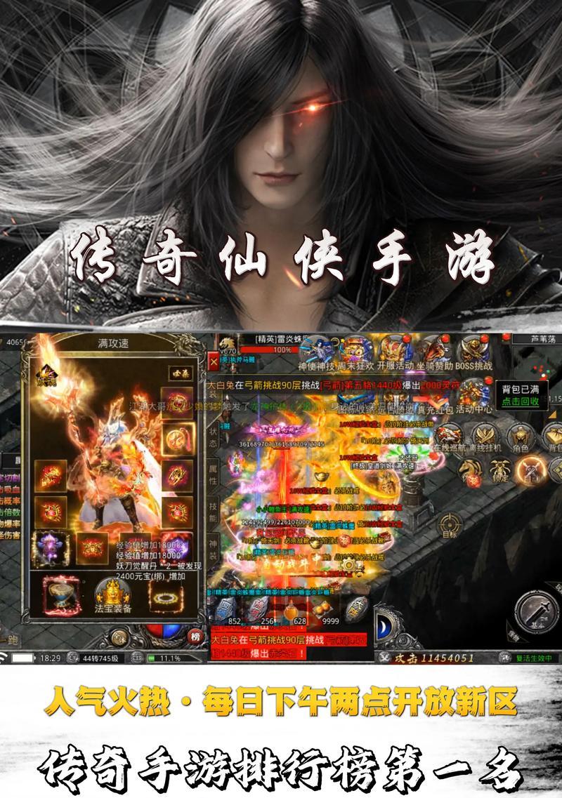 目前最火的手游有哪些特点？