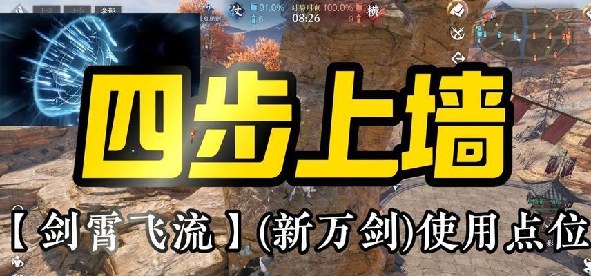 逆水寒手游剑网三哪个更适合搬砖？哪个游戏搬砖更高效？